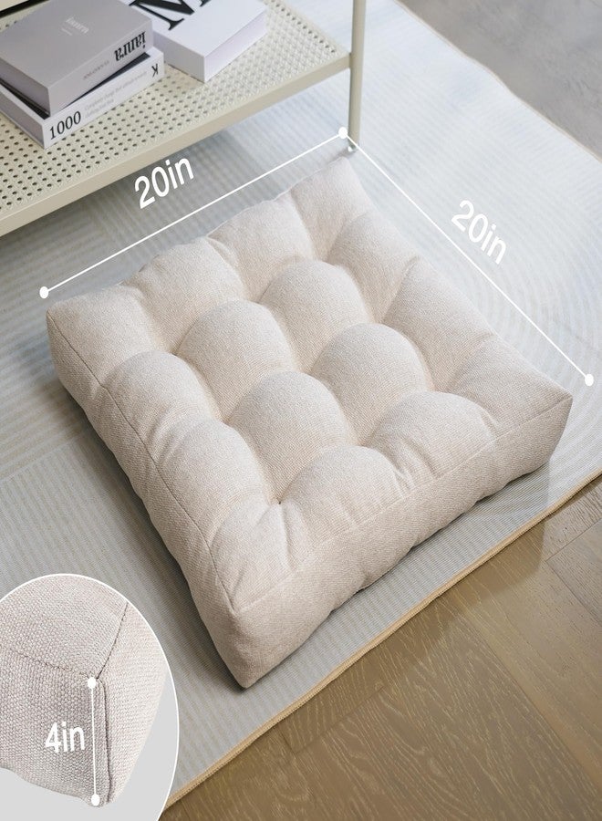 Tromlycs Floor Pillow Cushions for Adults Set of 2 Large Square Gel Memory Foam Pillows for Seating 20 x 20 x 4 Inch Beige - Image 3